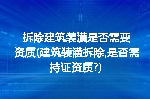 https://jian-housekeeper.oss-cn-beijing.aliyuncs.com/news/bannerImage/301853.jpg