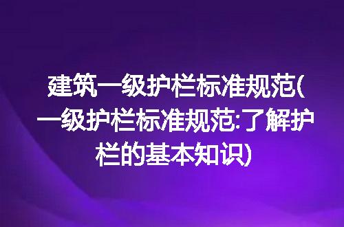 https://jian-housekeeper.oss-cn-beijing.aliyuncs.com/news/bannerImage/301856.jpg