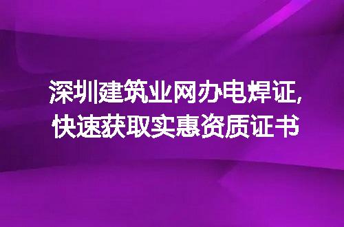https://jian-housekeeper.oss-cn-beijing.aliyuncs.com/news/bannerImage/301866.jpg
