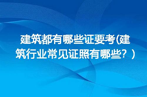 https://jian-housekeeper.oss-cn-beijing.aliyuncs.com/news/bannerImage/301868.jpg