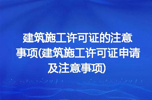 https://jian-housekeeper.oss-cn-beijing.aliyuncs.com/news/bannerImage/301869.jpg