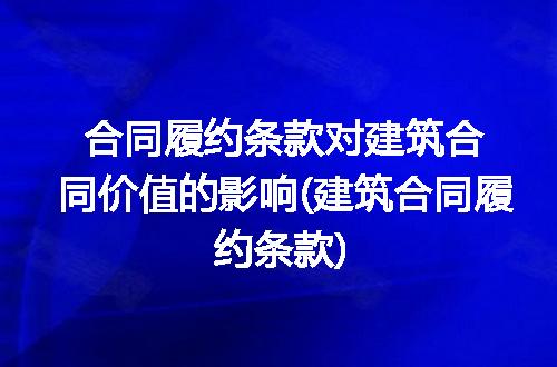 https://jian-housekeeper.oss-cn-beijing.aliyuncs.com/news/bannerImage/301872.jpg