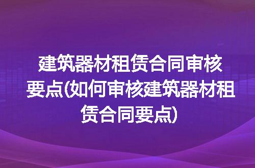 https://jian-housekeeper.oss-cn-beijing.aliyuncs.com/news/bannerImage/301873.jpg