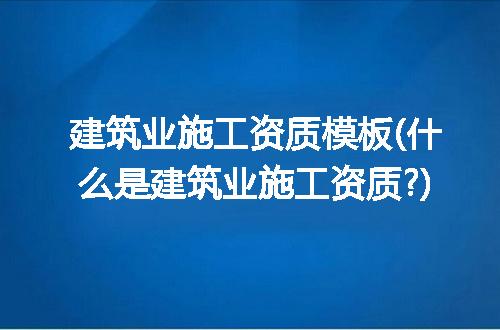 https://jian-housekeeper.oss-cn-beijing.aliyuncs.com/news/bannerImage/301882.jpg