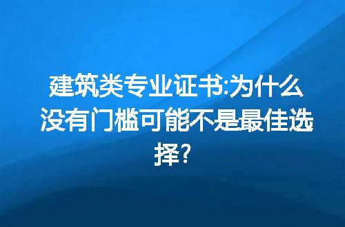 https://jian-housekeeper.oss-cn-beijing.aliyuncs.com/news/bannerImage/301884.jpg