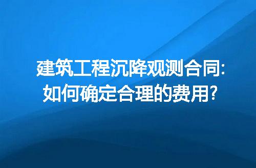 https://jian-housekeeper.oss-cn-beijing.aliyuncs.com/news/bannerImage/301886.jpg
