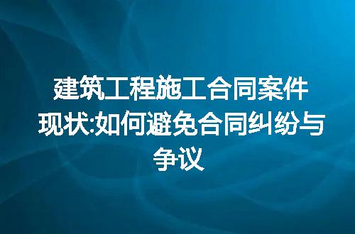 https://jian-housekeeper.oss-cn-beijing.aliyuncs.com/news/bannerImage/301890.jpg