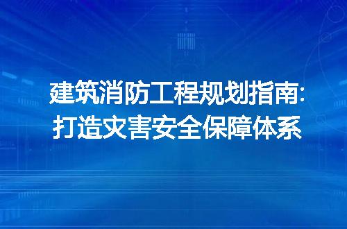 https://jian-housekeeper.oss-cn-beijing.aliyuncs.com/news/bannerImage/301895.jpg