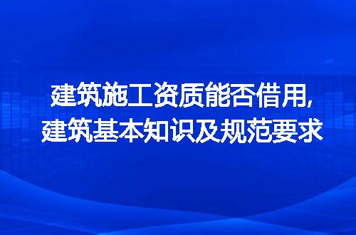 https://jian-housekeeper.oss-cn-beijing.aliyuncs.com/news/bannerImage/301898.jpg