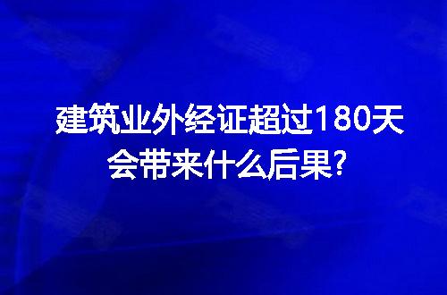 https://jian-housekeeper.oss-cn-beijing.aliyuncs.com/news/bannerImage/301902.jpg