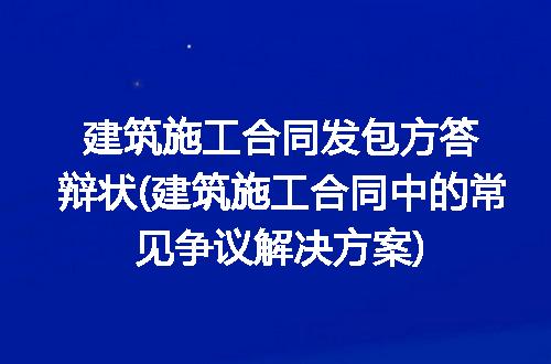 https://jian-housekeeper.oss-cn-beijing.aliyuncs.com/news/bannerImage/301910.jpg