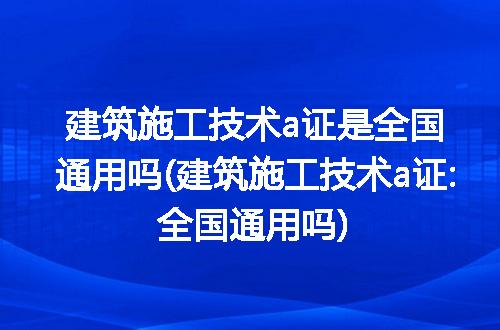 https://jian-housekeeper.oss-cn-beijing.aliyuncs.com/news/bannerImage/301912.jpg