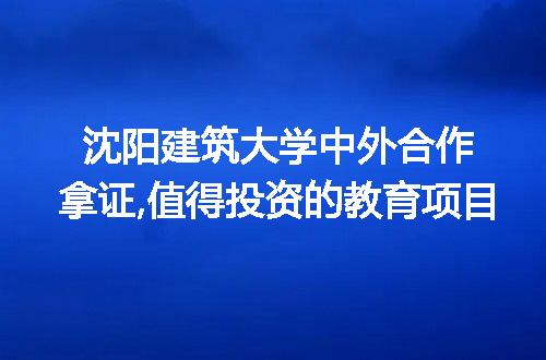 https://jian-housekeeper.oss-cn-beijing.aliyuncs.com/news/bannerImage/301914.jpg