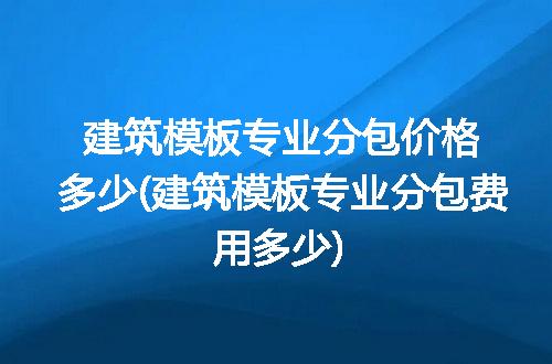 https://jian-housekeeper.oss-cn-beijing.aliyuncs.com/news/bannerImage/301917.jpg