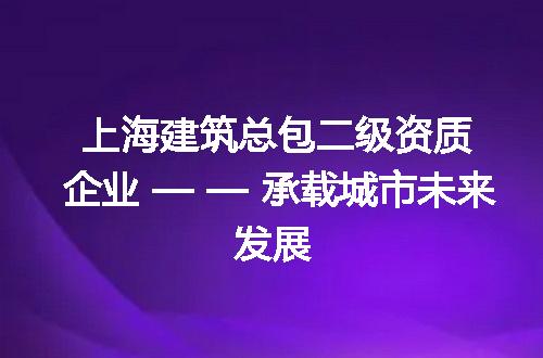 https://jian-housekeeper.oss-cn-beijing.aliyuncs.com/news/bannerImage/301919.jpg