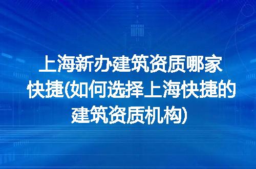 https://jian-housekeeper.oss-cn-beijing.aliyuncs.com/news/bannerImage/301926.jpg