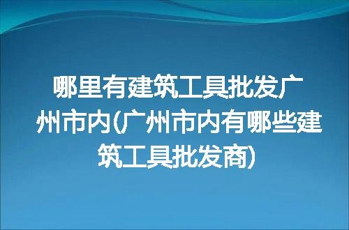 https://jian-housekeeper.oss-cn-beijing.aliyuncs.com/news/bannerImage/301928.jpg