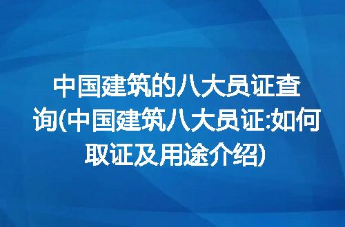 https://jian-housekeeper.oss-cn-beijing.aliyuncs.com/news/bannerImage/301931.jpg