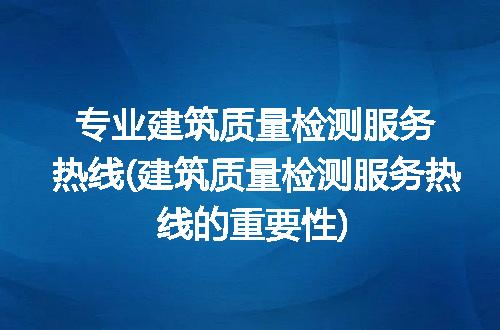 https://jian-housekeeper.oss-cn-beijing.aliyuncs.com/news/bannerImage/301934.jpg