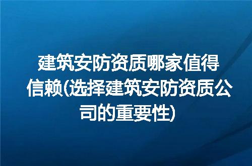 https://jian-housekeeper.oss-cn-beijing.aliyuncs.com/news/bannerImage/301938.jpg