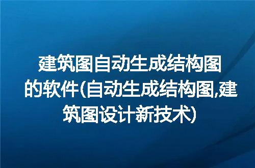 https://jian-housekeeper.oss-cn-beijing.aliyuncs.com/news/bannerImage/301944.jpg