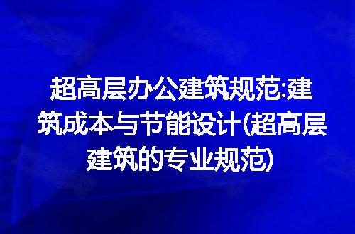 https://jian-housekeeper.oss-cn-beijing.aliyuncs.com/news/bannerImage/301951.jpg