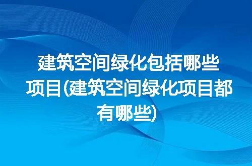https://jian-housekeeper.oss-cn-beijing.aliyuncs.com/news/bannerImage/301952.jpg