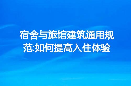 https://jian-housekeeper.oss-cn-beijing.aliyuncs.com/news/bannerImage/301953.jpg