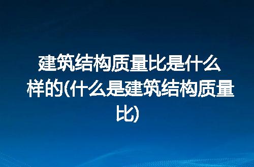 https://jian-housekeeper.oss-cn-beijing.aliyuncs.com/news/bannerImage/301956.jpg