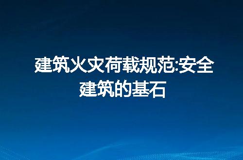 https://jian-housekeeper.oss-cn-beijing.aliyuncs.com/news/bannerImage/301959.jpg