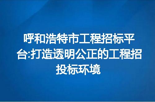 https://jian-housekeeper.oss-cn-beijing.aliyuncs.com/news/bannerImage/301962.jpg