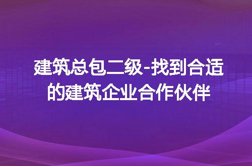 https://jian-housekeeper.oss-cn-beijing.aliyuncs.com/news/bannerImage/301963.jpg