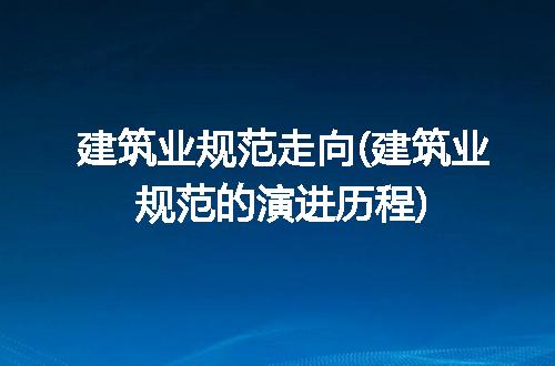 https://jian-housekeeper.oss-cn-beijing.aliyuncs.com/news/bannerImage/301971.jpg