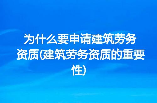https://jian-housekeeper.oss-cn-beijing.aliyuncs.com/news/bannerImage/301977.jpg