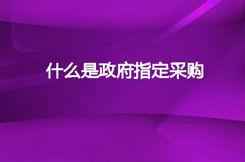 https://jian-housekeeper.oss-cn-beijing.aliyuncs.com/news/bannerImage/301989.jpg