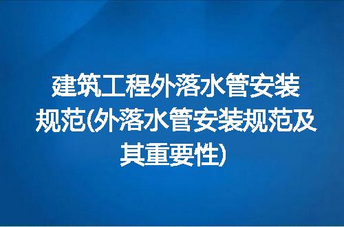https://jian-housekeeper.oss-cn-beijing.aliyuncs.com/news/bannerImage/301992.jpg