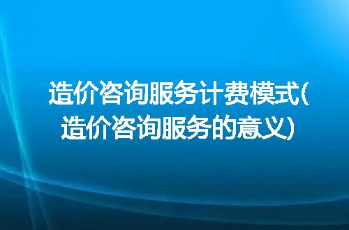 https://jian-housekeeper.oss-cn-beijing.aliyuncs.com/news/bannerImage/301993.jpg