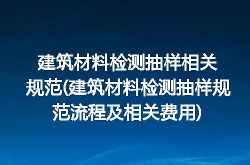 https://jian-housekeeper.oss-cn-beijing.aliyuncs.com/news/bannerImage/301995.jpg