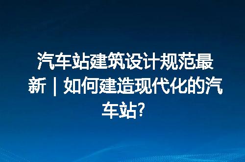 https://jian-housekeeper.oss-cn-beijing.aliyuncs.com/news/bannerImage/302002.jpg