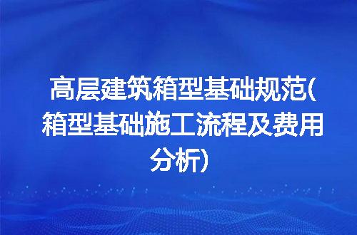 https://jian-housekeeper.oss-cn-beijing.aliyuncs.com/news/bannerImage/302007.jpg