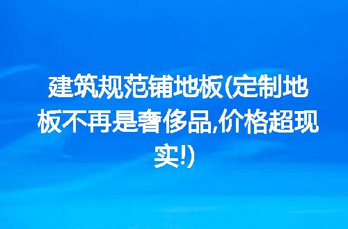https://jian-housekeeper.oss-cn-beijing.aliyuncs.com/news/bannerImage/302008.jpg