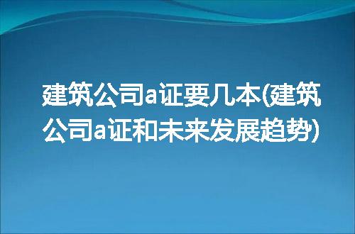 https://jian-housekeeper.oss-cn-beijing.aliyuncs.com/news/bannerImage/302011.jpg