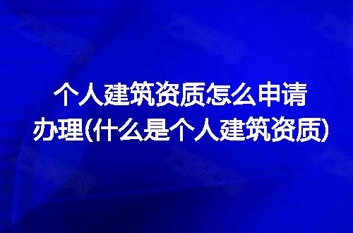https://jian-housekeeper.oss-cn-beijing.aliyuncs.com/news/bannerImage/302019.jpg