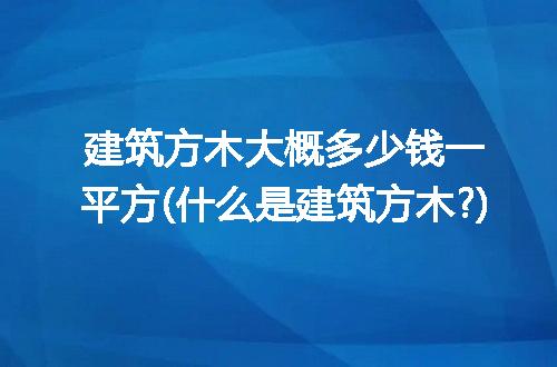 https://jian-housekeeper.oss-cn-beijing.aliyuncs.com/news/bannerImage/302021.jpg