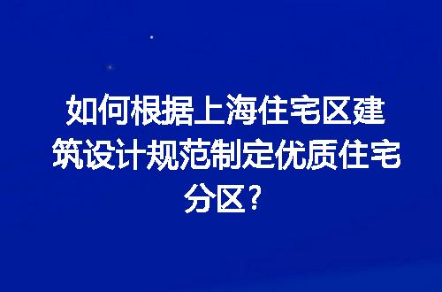 https://jian-housekeeper.oss-cn-beijing.aliyuncs.com/news/bannerImage/302024.jpg
