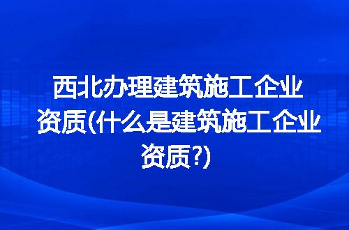 https://jian-housekeeper.oss-cn-beijing.aliyuncs.com/news/bannerImage/302046.jpg
