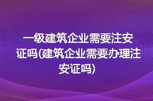 https://jian-housekeeper.oss-cn-beijing.aliyuncs.com/news/bannerImage/302060.jpg