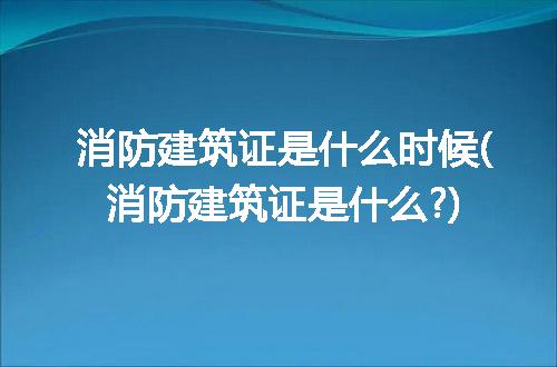 https://jian-housekeeper.oss-cn-beijing.aliyuncs.com/news/bannerImage/302065.jpg