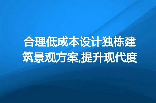 https://jian-housekeeper.oss-cn-beijing.aliyuncs.com/news/bannerImage/302069.jpg