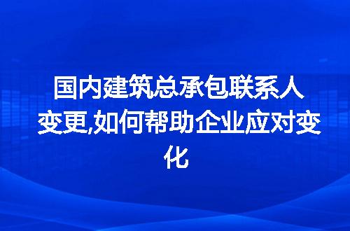 https://jian-housekeeper.oss-cn-beijing.aliyuncs.com/news/bannerImage/302080.jpg